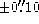tex2html_wrap_inline743