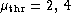 tex2html_wrap_inline1347