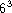 tex2html_wrap_inline1259