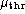 tex2html_wrap_inline1291