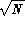 tex2html_wrap_inline2941