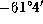 tex2html_wrap_inline1266