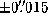 tex2html_wrap_inline1223