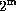 tex2html_wrap_inline1249