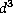 tex2html_wrap_inline1387