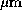 tex2html_wrap_inline1921