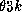tex2html_wrap_inline2303