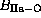 tex2html_wrap_inline1757