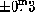 tex2html_wrap_inline1825