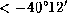 tex2html_wrap_inline1501