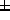 tex2html_wrap_inline4178