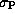tex2html_wrap_inline1592