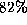 tex2html_wrap_inline2266