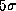 tex2html_wrap_inline2919