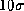 tex2html_wrap_inline2923
