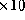 tex2html_wrap_inline1072