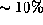 tex2html_wrap_inline1253