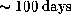 tex2html_wrap_inline1347