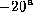 tex2html_wrap_inline1253