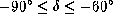 tex2html_wrap_inline1451