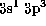 tex2html_wrap_inline1263