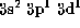 tex2html_wrap_inline1267