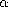tex2html_wrap_inline1410