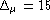 tex2html_wrap_inline5119