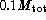 tex2html_wrap_inline5323