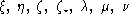 tex2html_wrap_inline5607