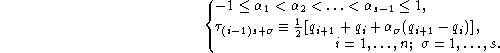 equation1996