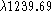 tex2html_wrap_inline1950