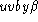 tex2html_wrap_inline1787