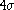 tex2html_wrap_inline1040