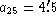 tex2html_wrap_inline1436