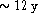 tex2html_wrap_inline1714