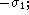 tex2html_wrap_inline2756
