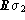 tex2html_wrap_inline2836