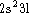 tex2html_wrap_inline4142