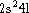 tex2html_wrap_inline4144