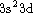 tex2html_wrap_inline5118