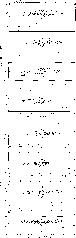 figure530