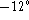 tex2html_wrap_inline2122