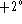 tex2html_wrap_inline2128