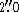 tex2html_wrap_inline853