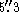 tex2html_wrap_inline871