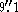 tex2html_wrap_inline877