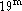 tex2html_wrap_inline1542