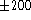 tex2html_wrap_inline1215