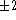 tex2html_wrap_inline1089